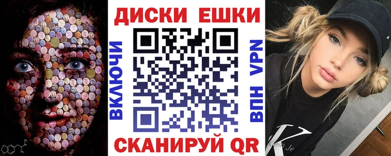как найти закладки darknet какой сайт Экстази Philipp Plein Костомукша