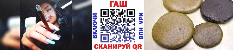 ГАШИШ Cannabis Костомукша