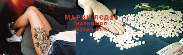 мефедрон VHQ Балахна