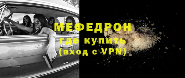 кокс Балабаново