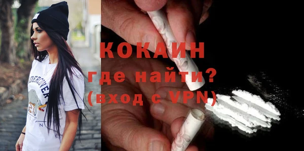 кокс Балабаново