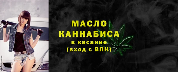 мефедрон VHQ Балахна
