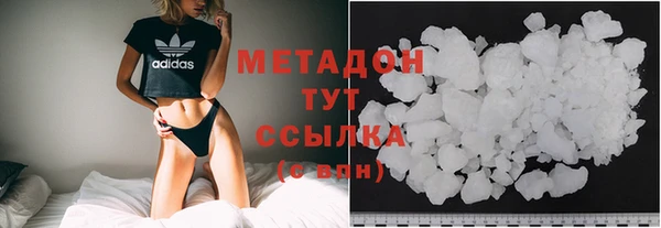 кокс Балабаново