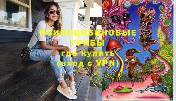 мефедрон VHQ Балахна