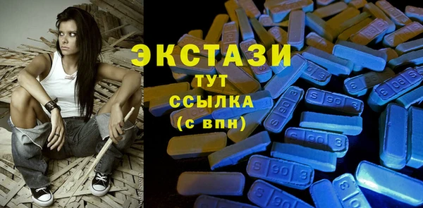 PSILOCYBIN Сафоново