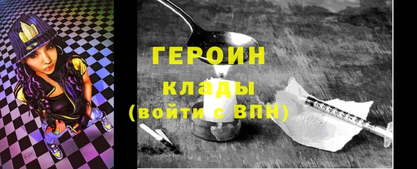 кокс Балабаново