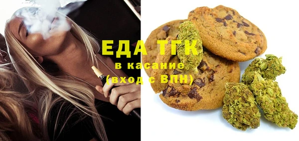 кокс Балабаново