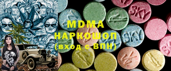 мефедрон VHQ Балахна