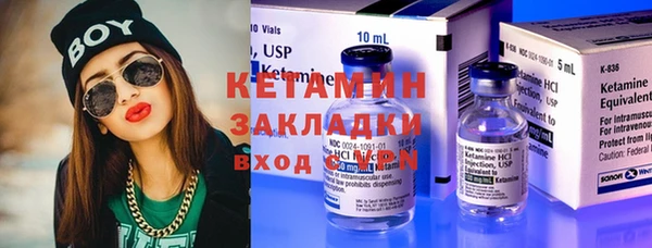 кокс Балабаново