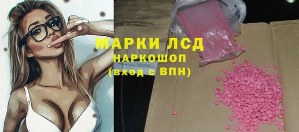 кокс Балабаново